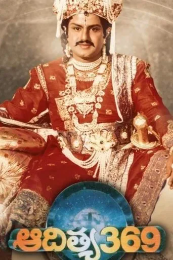 Póster de Aditya 369