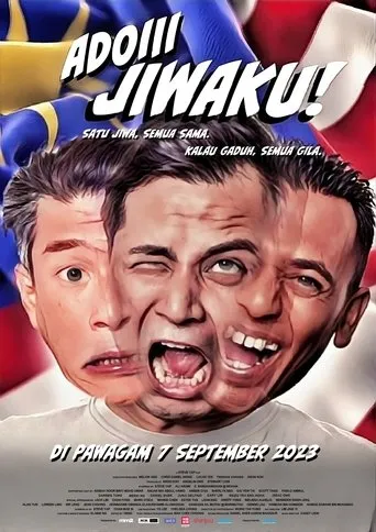 Póster de Adoiii Jiwaku!