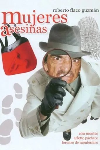 Póster de Adorables criminales