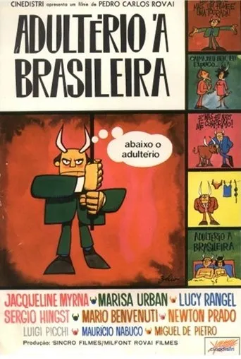 Póster de Adultério à Brasileira