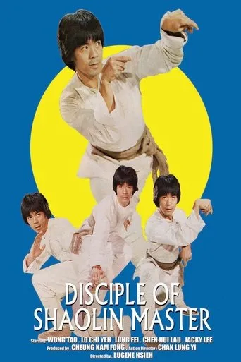 Póster de Adventure for Imperial Treasures