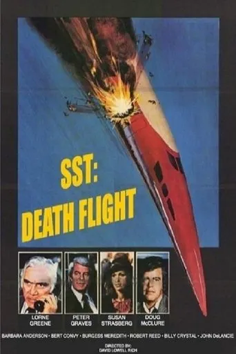 Póster de Aeropuerto 78: Vuelo supersónico