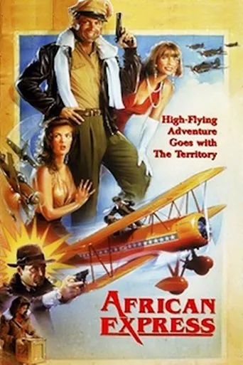 Póster de African Express