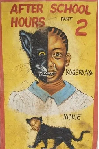 Póster de After School Hours