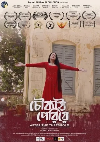 Póster de After the Threeshold