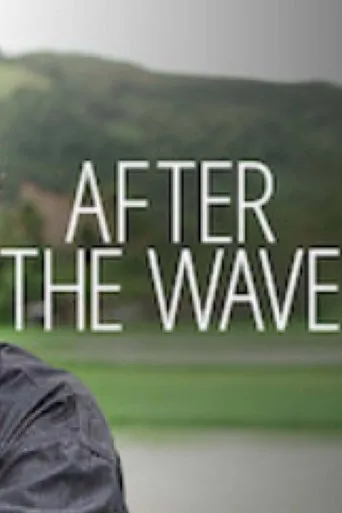 Póster de After The Wave