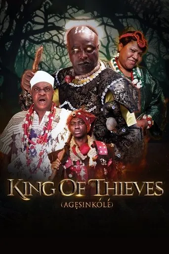 Póster de Agesinkole