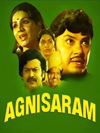 Póster de Agni Saram