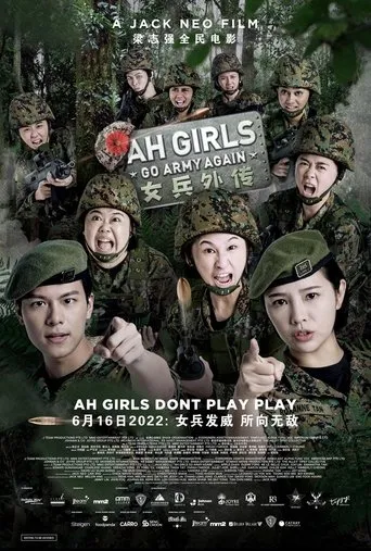 Póster de Ah Girls Go Army Again