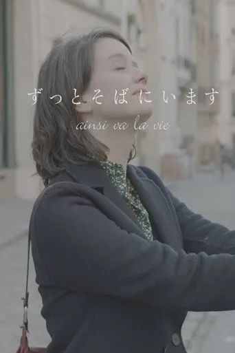 Póster de Ainsi va la vie