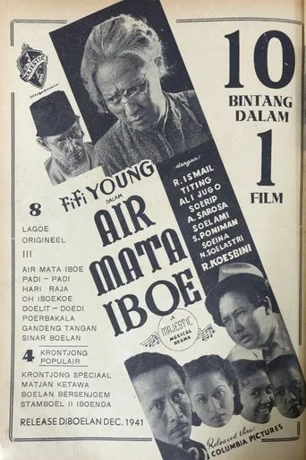 Póster de Air Mata Iboe