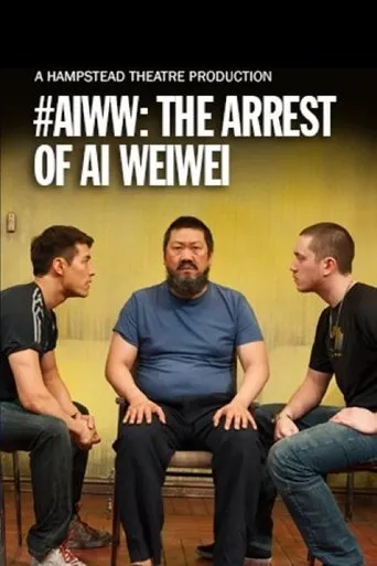 Póster de aiww: The Arrest of Ai Weiwei