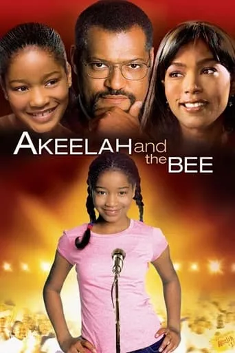 Póster de Akeelah contra todos (2006) con Angela Bassett como Tanya Anderson