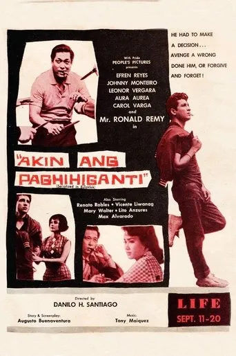 Póster de Akin ang Paghihiganti