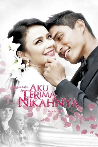 Póster de Aku Terima Nikahnya