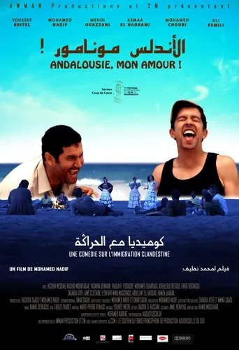 Póster de Al-Andalus mounamour!