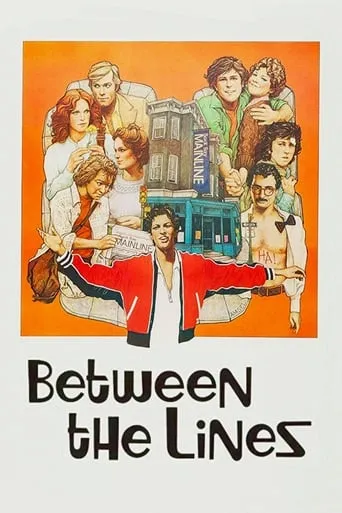 Póster de Al otro lado de la noticia