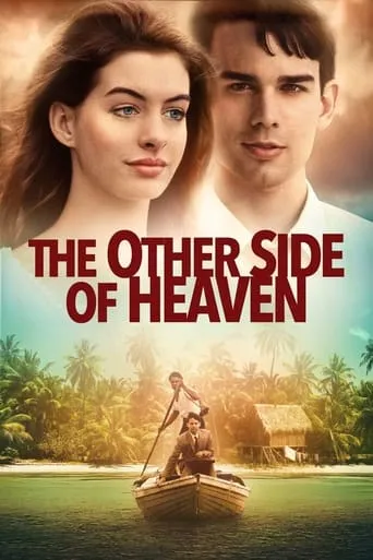 Póster de Al otro lado del cielo