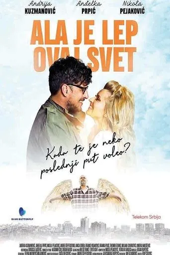Póster de Ala je lep ovaj svet