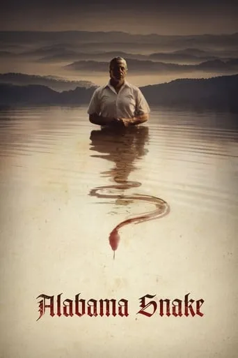 Póster de Alabama Snake