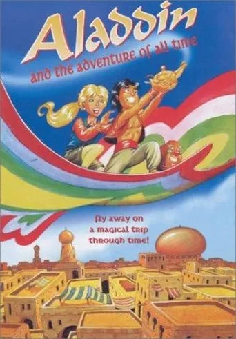 Póster de Aladdin and the Adventure of All Time