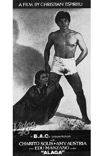 Póster de Alaga