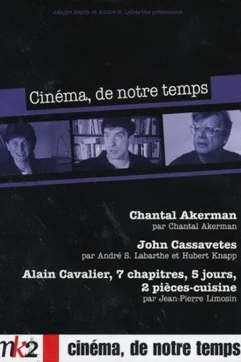 Póster de Alain Cavalier - Sept chapitres, cinq jours, 2 pièces-cuisine