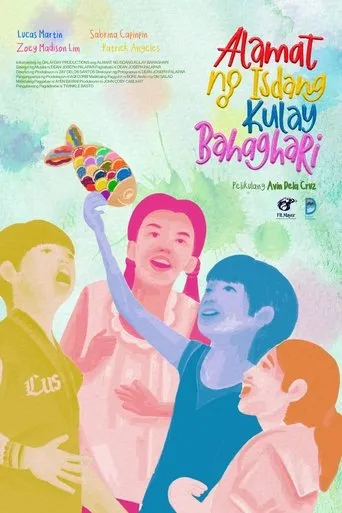 Póster de Alamat ng Isdang Kulay Bahaghari