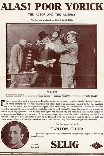 Póster de Alas! Poor Yorick!
