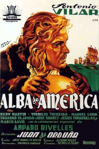Póster de Alba de América