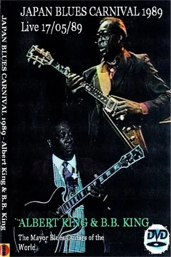 Póster de Albert King & B.B. King: Japan Blues Carnival