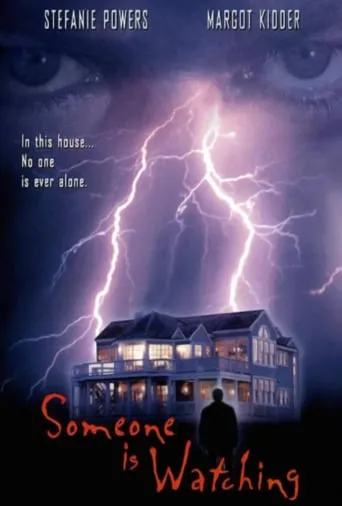 Póster de Alguien te vigila (2000) con Alan Fawcett como Everett Lilly