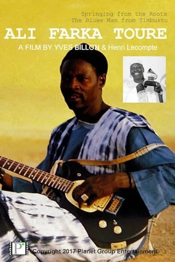 Póster de Ali Farka Touré: Ça coule de source