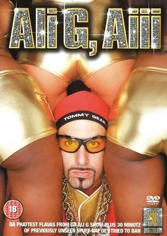 Póster de Ali G, Aiii