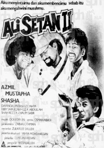Póster de Ali Setan 2