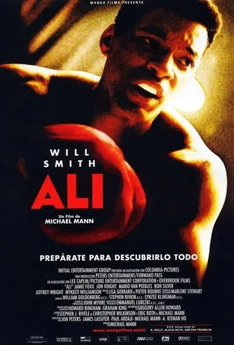 Póster de Alí