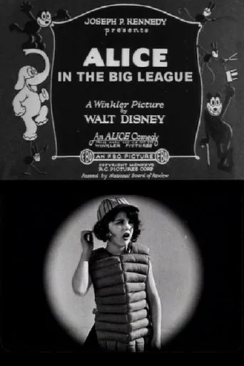 Póster de Alice in the Big League