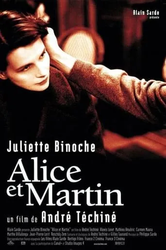 Póster de Alice y Martin (1998) con Carmen Maura como Jeanine