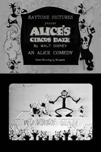 Póster de Alice's Circus Daze