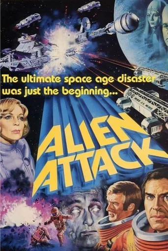 Póster de Alien Attack