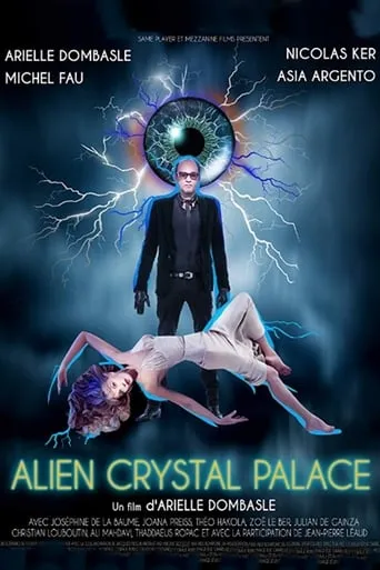 Póster de Alien Crystal Palace