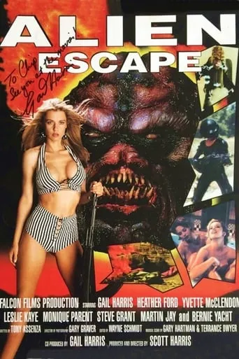 Póster de Alien Escape