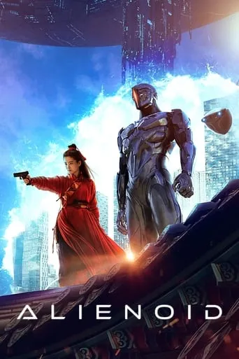 Póster de Alienoid (2022) con Yoo Jae-myung como Master Hyun