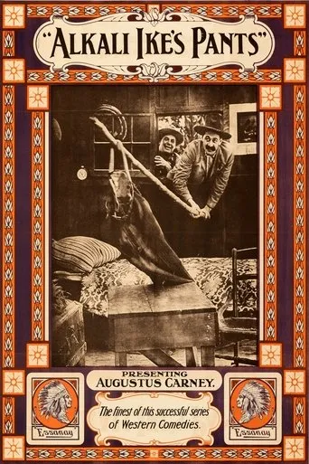 Póster de Alkali Ike's Pants