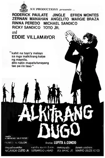 Póster de Alkitrang Dugo