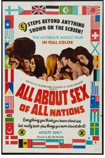 Póster de All About Sex of All Nations