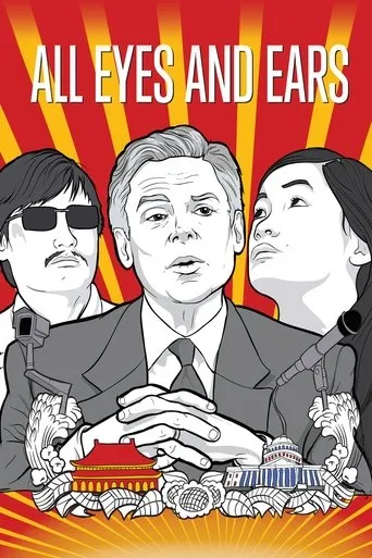 Póster de All Eyes And Ears