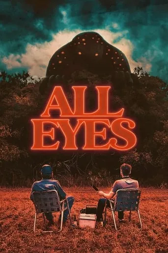 Póster de All Eyes