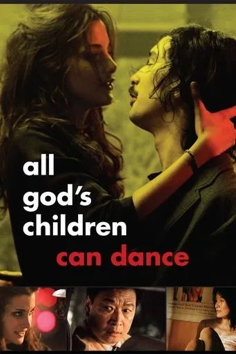 Póster de All God's Children Can Dance