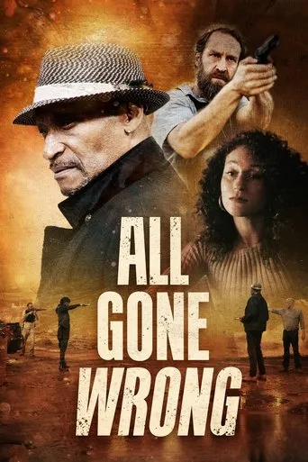 Póster de All Gone Wrong